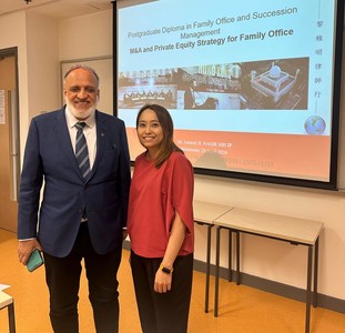 Amirali Lecture